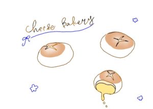 簡単チーズパン