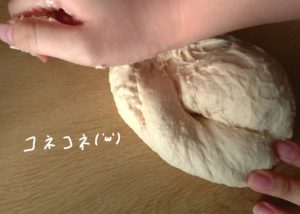簡単なパン