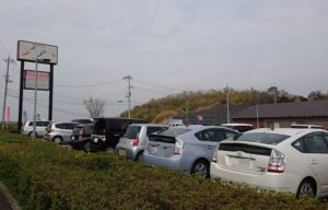 岸和田・愛彩ランド駐車場